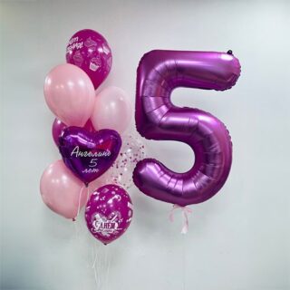Композиция шаров с цифрой 5 фуксия с сердцем