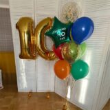 Композиция шаров с цифрой 10 ассорти и зеленой звездой