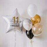Композиция шаров со звездой и агатом на 11 лет