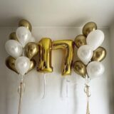 Композиция шаров с цифрами 17 белый и золото