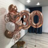 Композиция шаров с цифрами 30, сердцем и звездой в розовом золоте