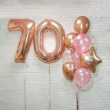 Композиция шаров с цифрами 70 в розовом золоте