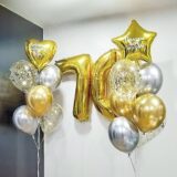 Композиция шаров с цифрами 70, сердцем и звездой в золотой гамме