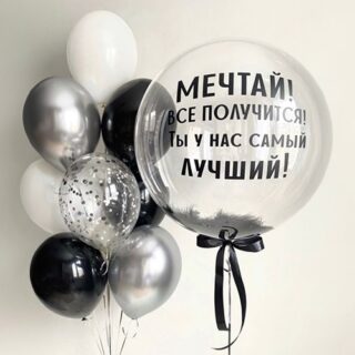 Композиция шаров с баблс и перьями в черно-белой гамме
