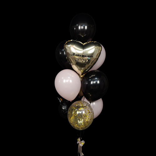 композиция шаров с сердцем шампань и черным котиком