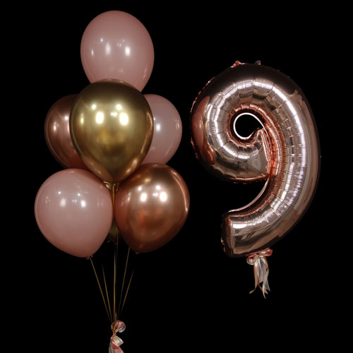 композиция шаров с цифрой 9 розовое золото