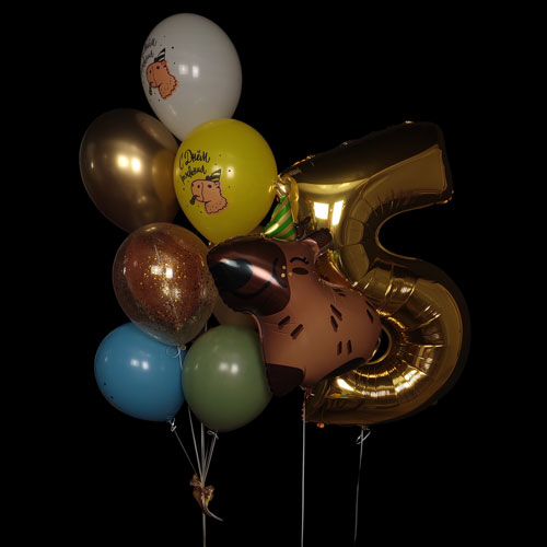 композиция шаров с цифрой 5 и капибарой