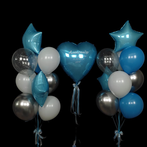 композиция шаров с голубым сердцем и звездами
