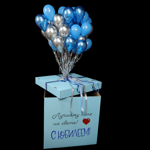 коробка сюрприз с шарами в сине голубой гамме