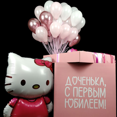 коробка сюрприз с шарами и котиком розовая