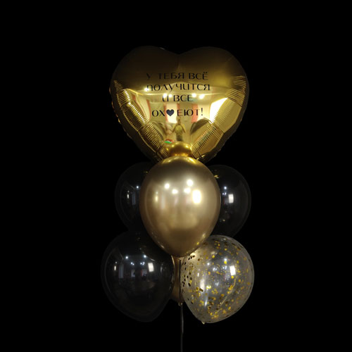композиция шаров с золотым сердцем черный золото
