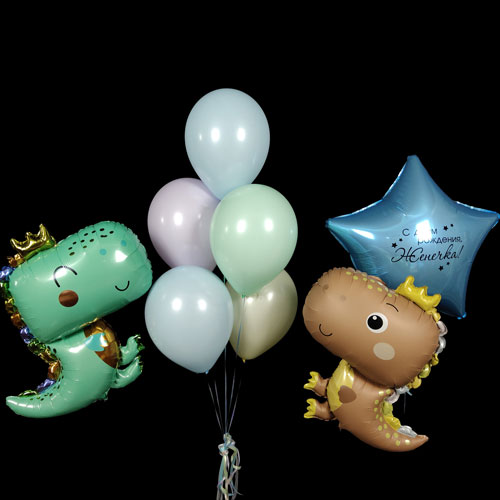 композиция шаров с динозавриками и звездой