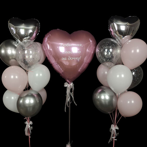 композиция шаров с сердцем и фонтанами розово серебряная