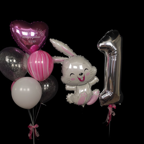 композиция шаров с цифрой 1 зайчиком и сердцем