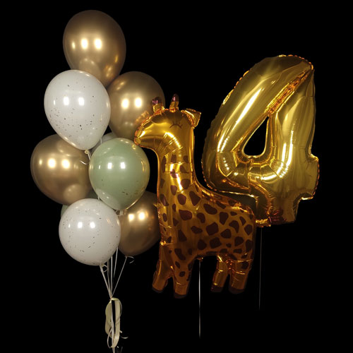 композиция шаров с цифрой 4 и жирафиком