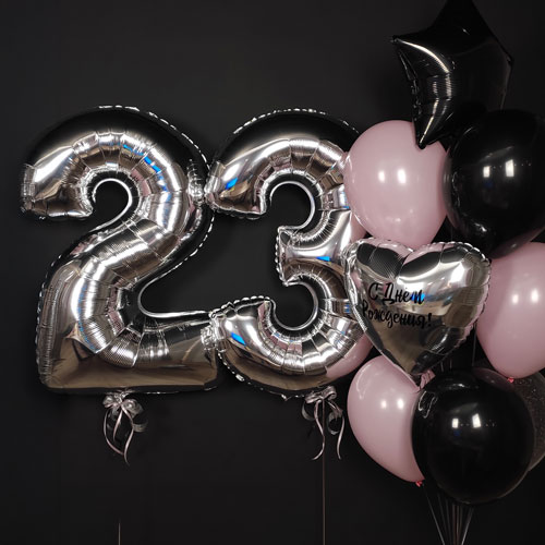 композиция шаров с цифрами 23 черный розовый серебро