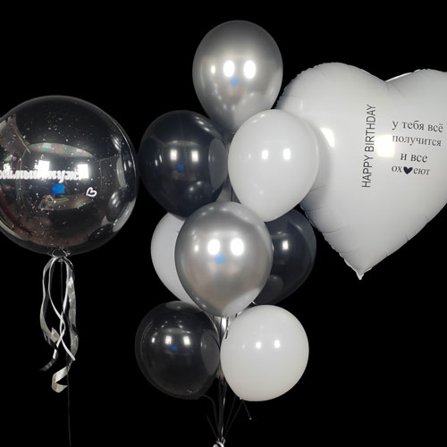 композиция шаров баблс с белым сердцем черный серебро