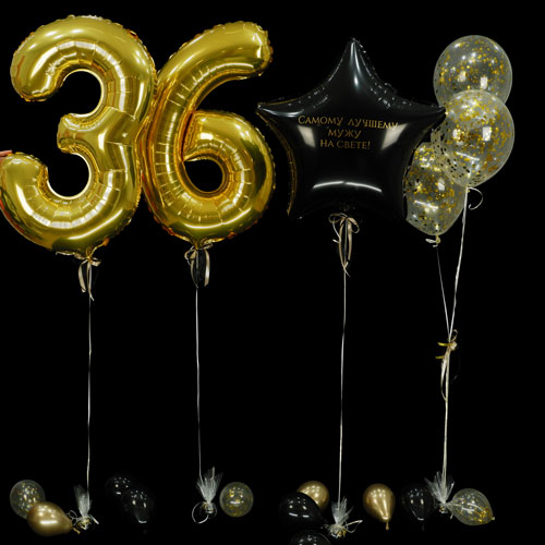 композиция шаров с цифрами 36 и черной звездой