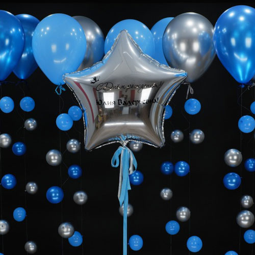 композиция шаров с серебряной звездой в сине голубой гамме