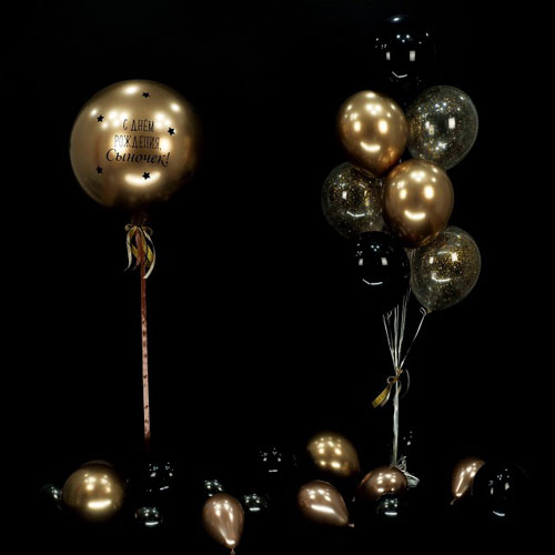 композиция шаров в черно золотой гамме с большим шаром